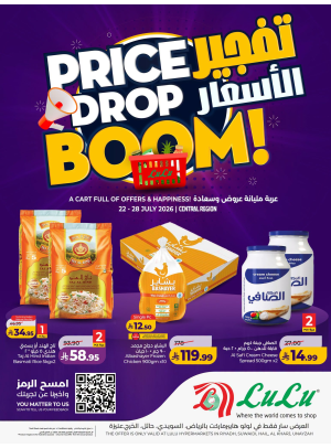 Price Drop Boom Deals - Central Region