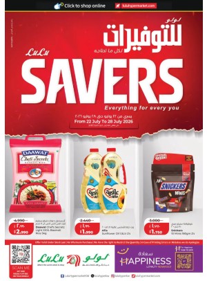 LuLu Savers
