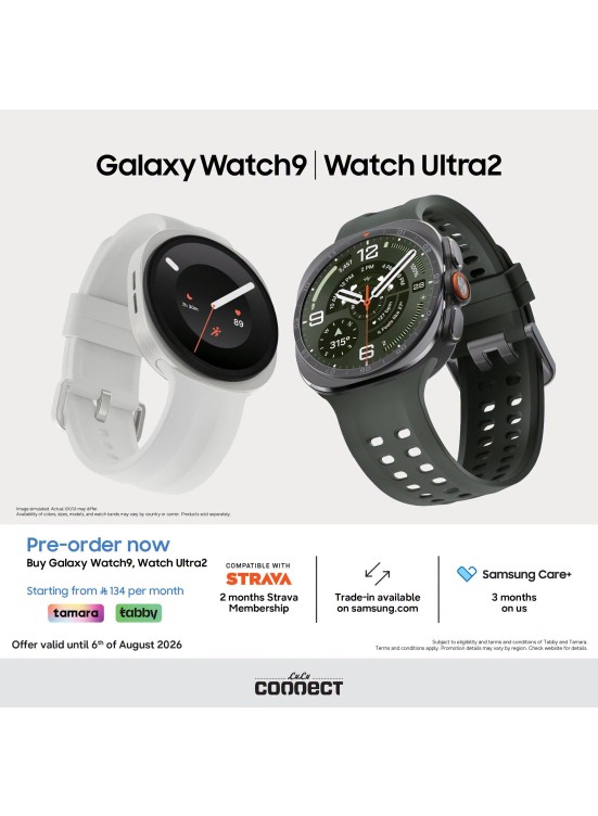اطلب مسبقًا الآن - ساعات Samsung Watch9 & Watch Ultra2