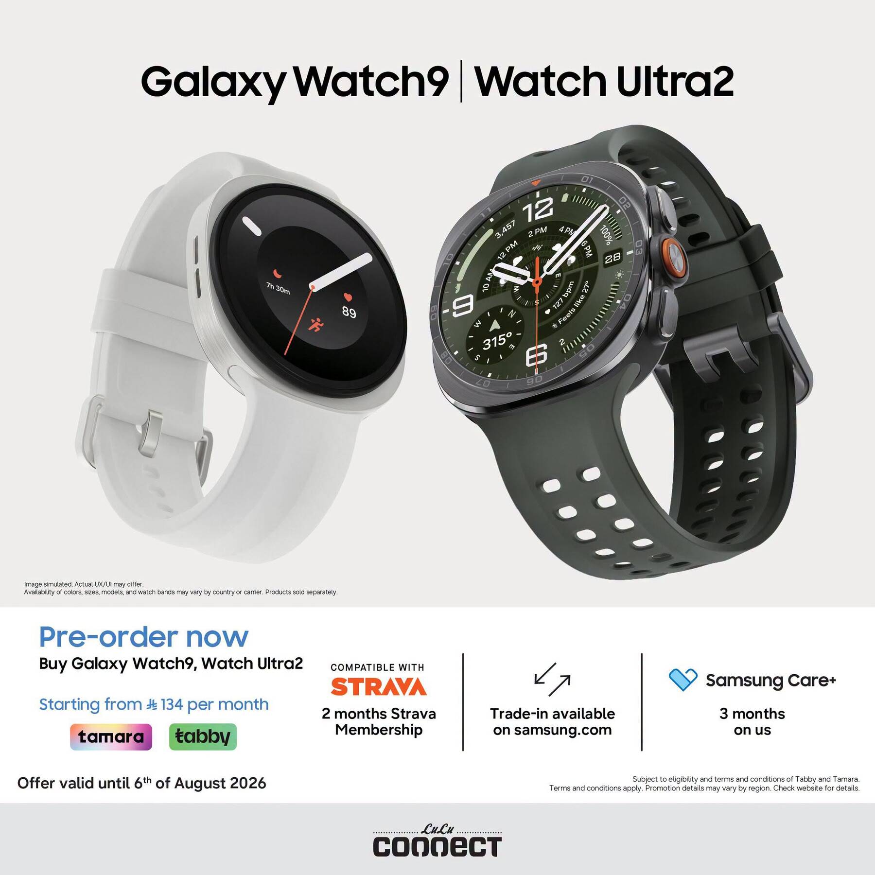 Pre Order Now - Samsung Watch9 & Watch Ultra2 from Lulu until 6th August - Lulu KSA Offers & Promotions — page 1