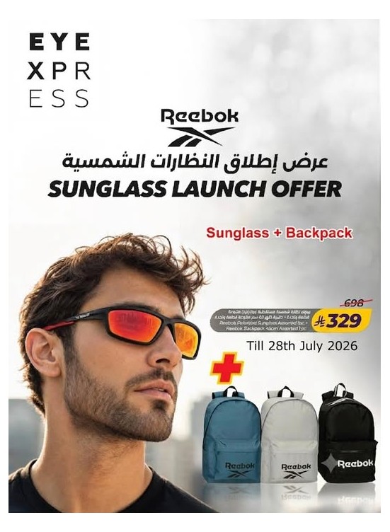 Special Offer