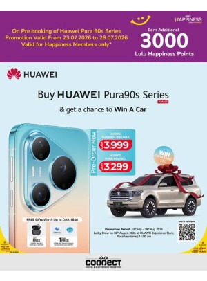 اطلبه مسبقًا الآن - هاتف Huawei Pura90s