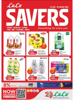 Lulu Savers - Dubai & Northern Emirates