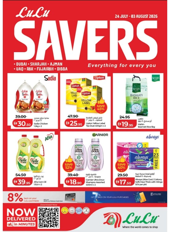 Lulu Savers - Dubai & Northern Emirates