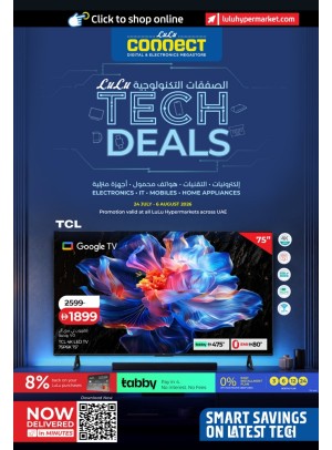 Tech Deals