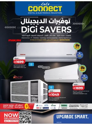 Digi Savers Deals, Vol 3