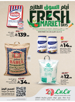 Fresh Market Days Deals - Western Region