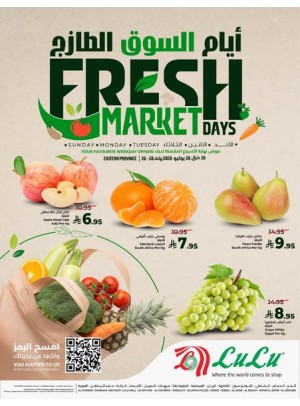 Fresh Market Days Deals - Eastern Province