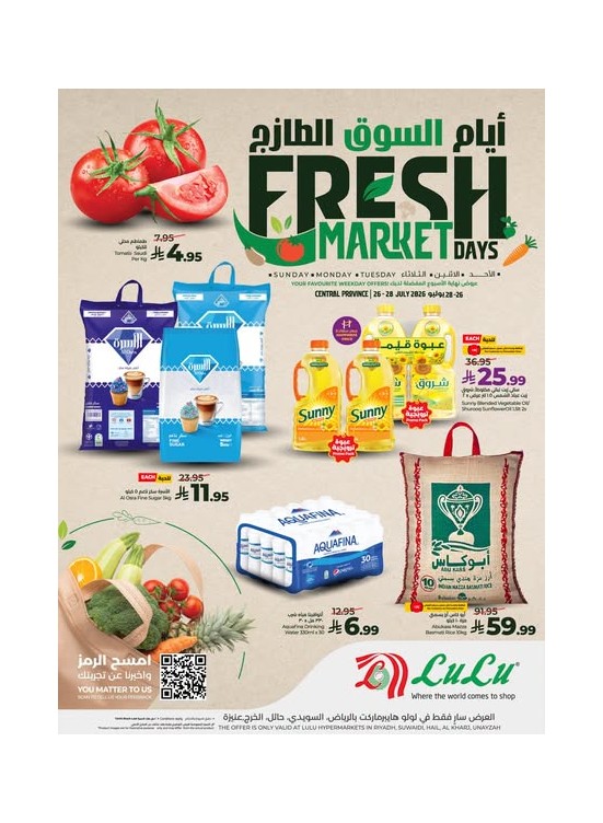 Fresh Market Days Deals - Central Region