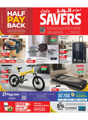 Savers Deals