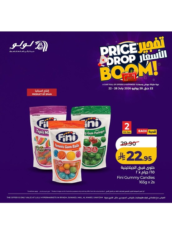 Price Drop Boom Deals, Vol 6 - Central Region