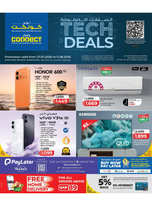 Tech Deals