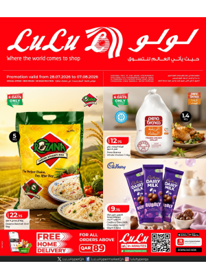 Special Offers