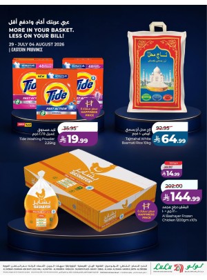 4 Days Price Storm Deals - Eastern Region