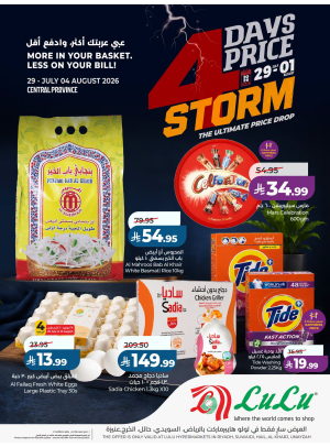 4 Days Price Storm Deals - Central Region