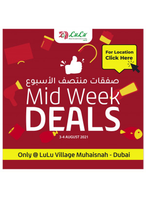 Midweek Deals - Lulu Village, Dubai