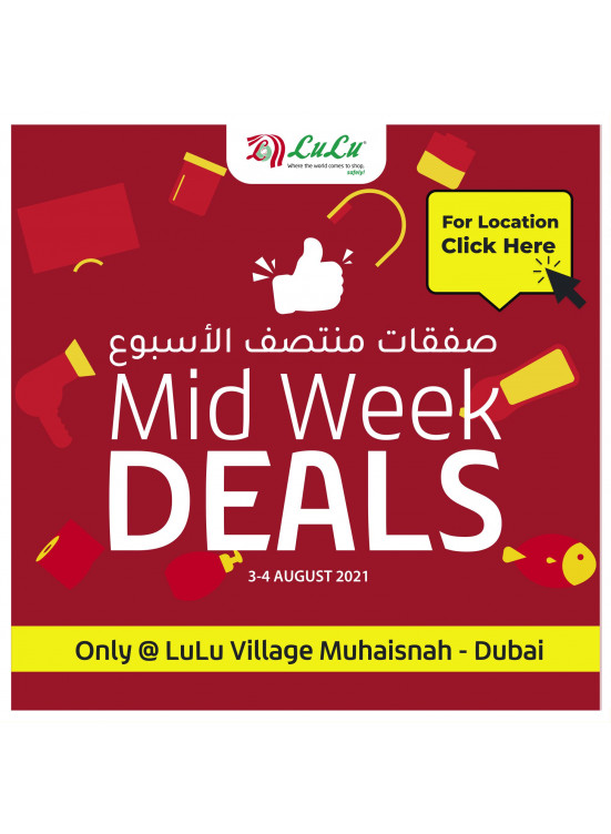 Midweek Deals - Lulu Village, Dubai