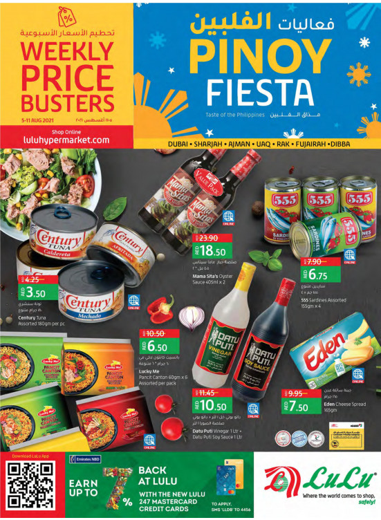 Pinoy Fiesta - Dubai & Northern Emirates