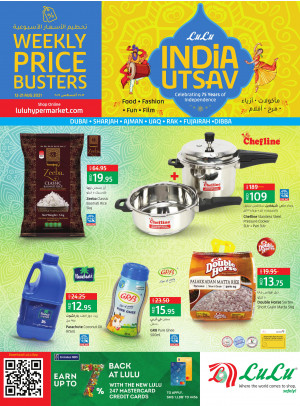 Big Saver - Dubai & Northern Emirates