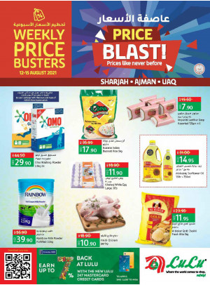 Price Blast - Sharjah, Uaq & Ajman