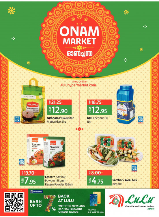 Onam Market Deals