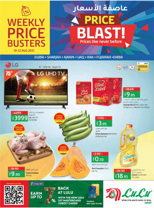 Price Blast - Dubai & Northern Emirates