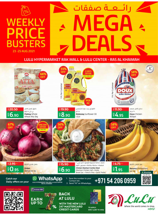 Mega Deals Ras Al Khaimah from Lulu until 26th August Lulu UAE