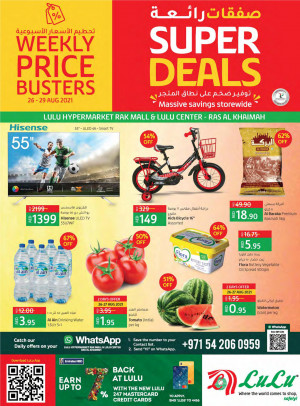Super Deals - Ras Al Khaimah