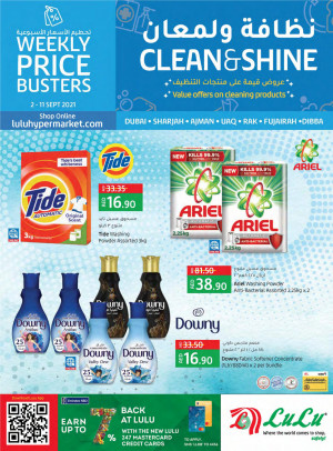 Cleaning Offers - Dubai & Northern Emirates