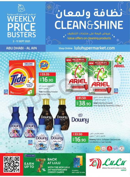 Cleaning Offers Abu Dhabi & Al Ain from Lulu until 11th September