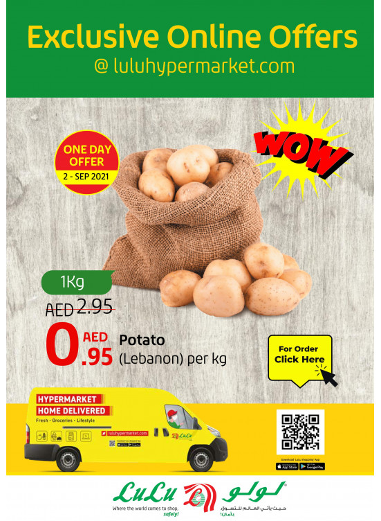Exclusive Online Offers