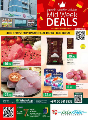 Anniversary Offers - Mushrif Mall, Abu Dhabi