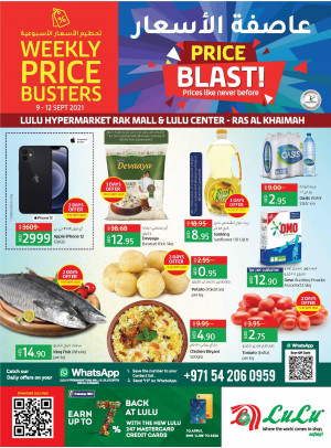 Price Blast - Ras Al Khaimah