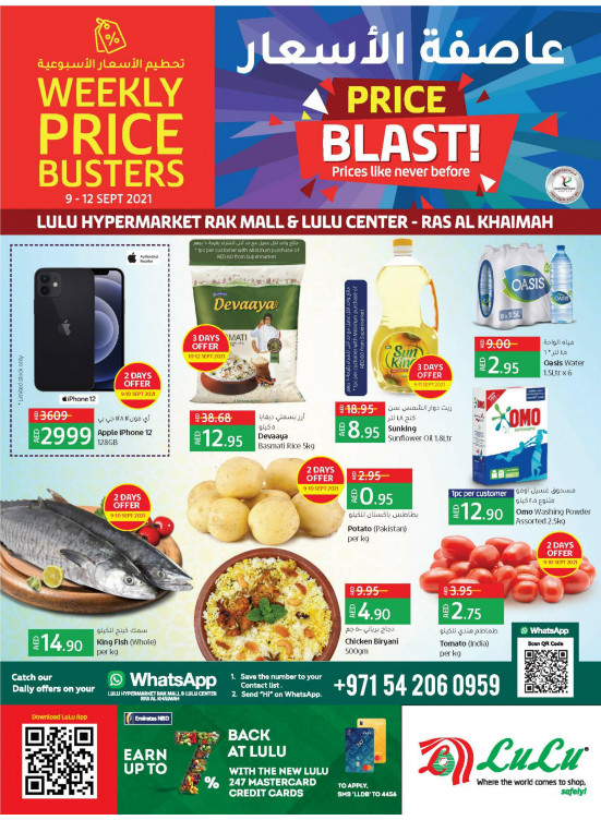 Price Blast - Ras Al Khaimah