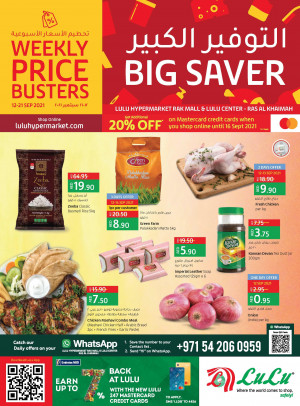 Big Saver - Ras Al Khaimah