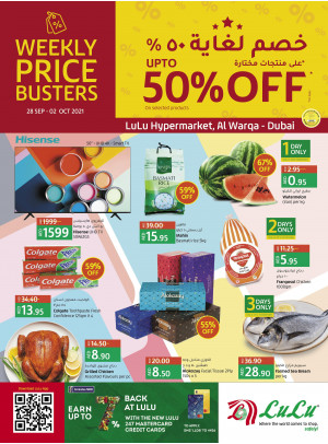 Up To 50% Off - Al Warqa, Dubai