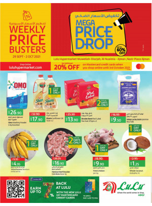 Mega Price Drop - Sharjah & Ajman