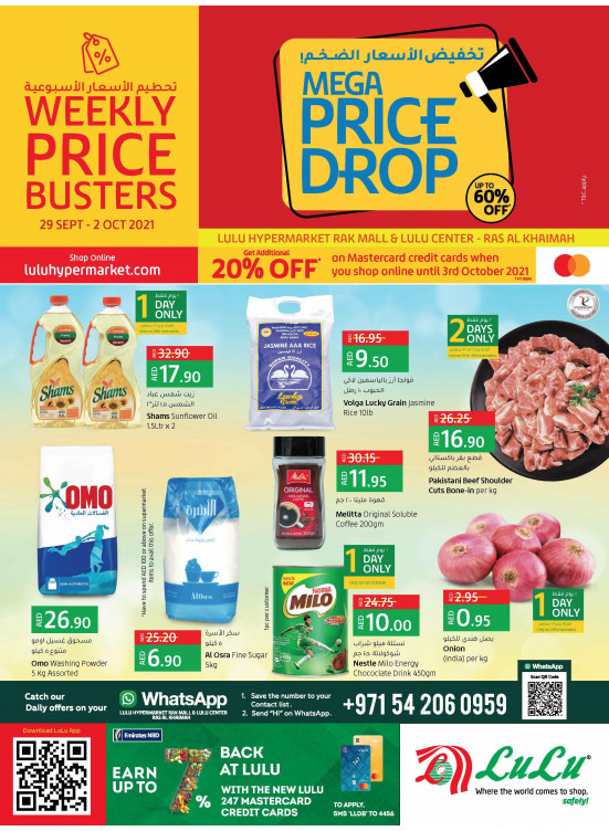 Mega Price Drop - Ras Al Khaimah