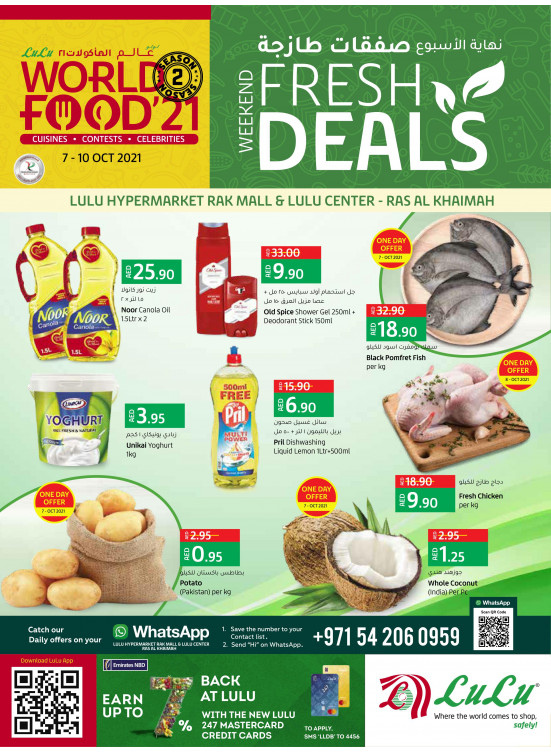 Fresh Deals - Ras Al Khaimah