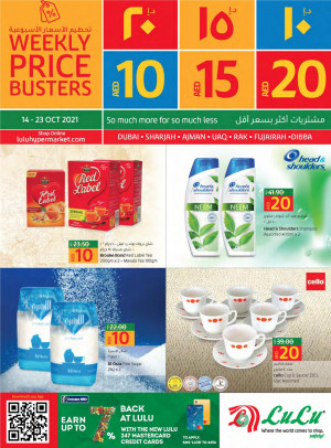 Below 20 AED Deals - Dubai & Northern Emirates