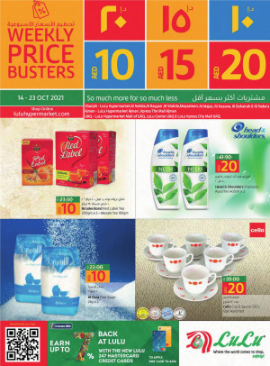 Below 20 AED Deals - Sharjah, Uaq & Ajman