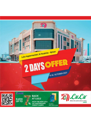 2 Days Offers - Al Nuaimia, Ajman