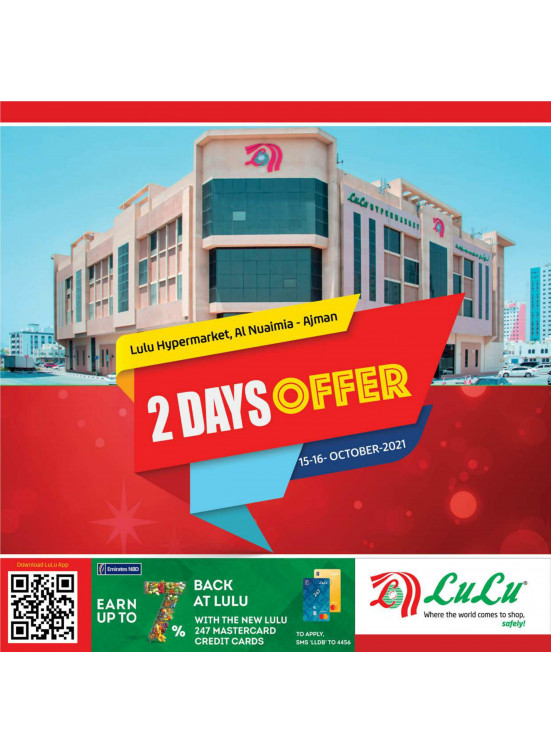 2 Days Offers - Al Nuaimia, Ajman