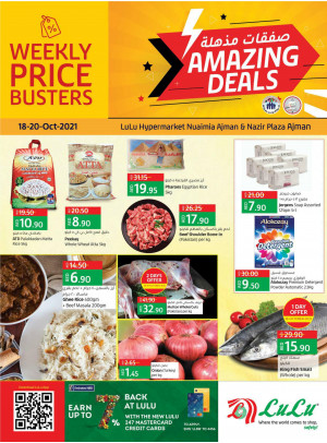 Amazin Deals - Al Nuaimia, Ajman