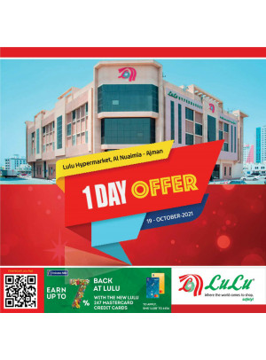One Day Offers - Al Nuaimia, Ajman