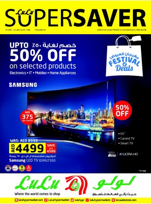 Super Saver - Up To 50% Off on Selected Products