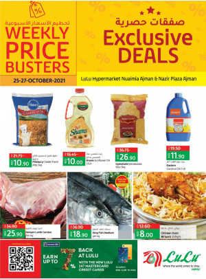 Exclusive Deals - Al Nuaimia, Ajman
