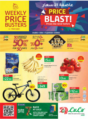 Price Blast - Dubai, Ras Al Khaimah & Fujairah