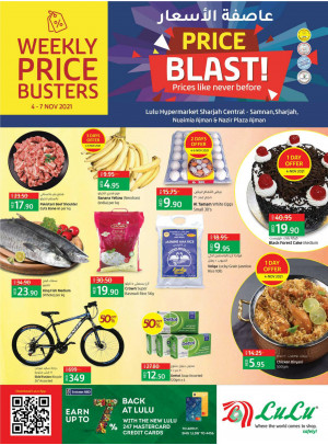 Price Blast - Sharjah & Ajman