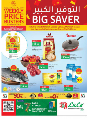 Big Saver - Sharjah & Ajman